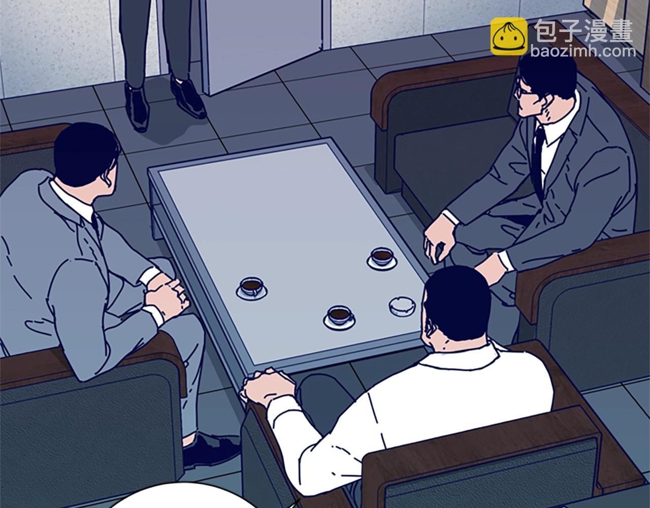 清道夫K - 第109話 叛徒(2/3) - 4