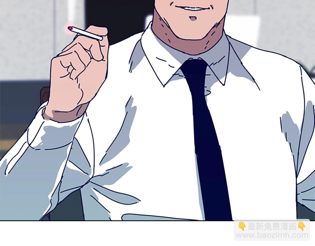 清道夫K - 第109話 叛徒(2/3) - 1