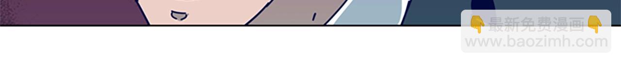 清道夫K - 第109話 叛徒(2/3) - 3