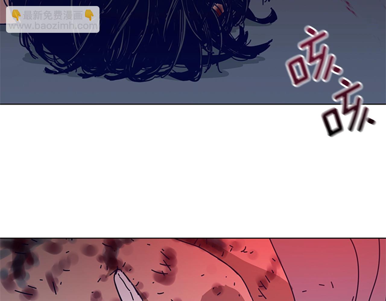 清道夫K - 第111話 滅口(1/2) - 6