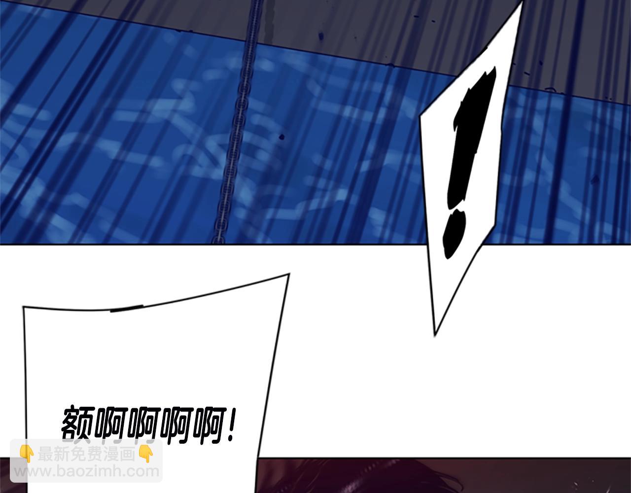 清道夫K - 第111話 滅口(2/2) - 8