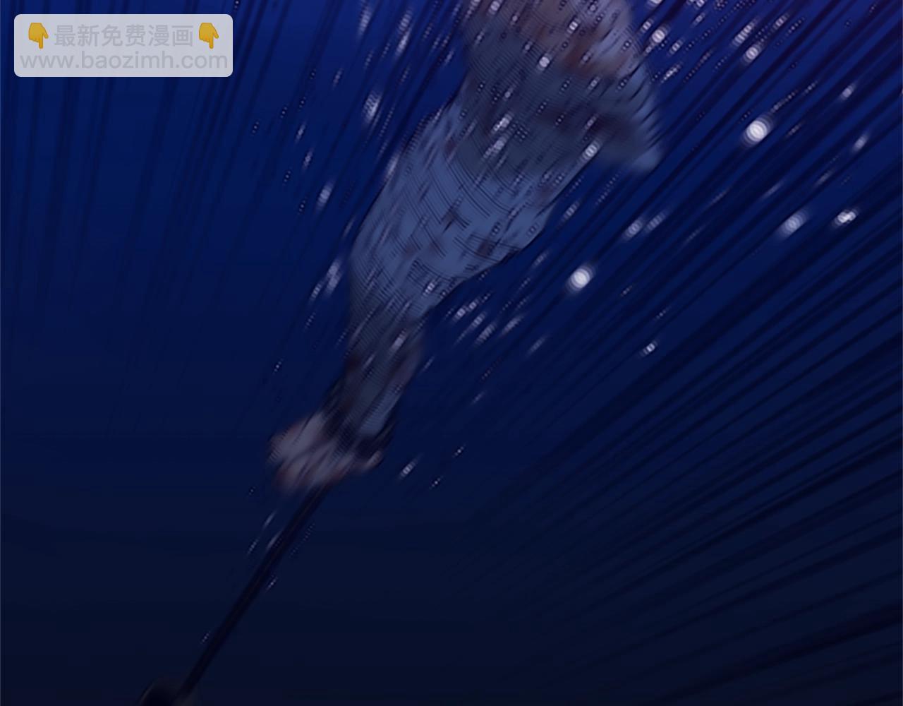 清道夫K - 第111話 滅口(2/2) - 3