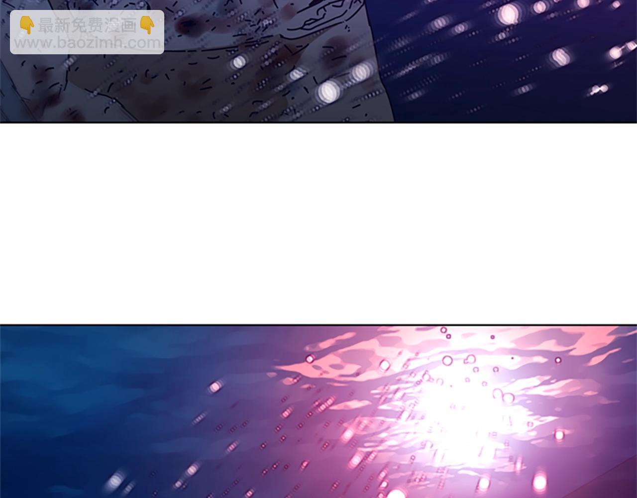 清道夫K - 第111話 滅口(2/2) - 5