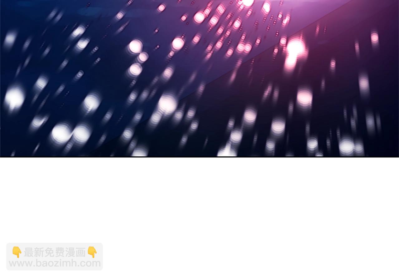 清道夫K - 第111話 滅口(2/2) - 6