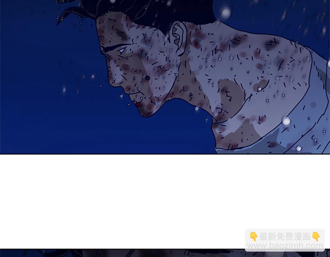 清道夫K - 第111話 滅口(2/2) - 2