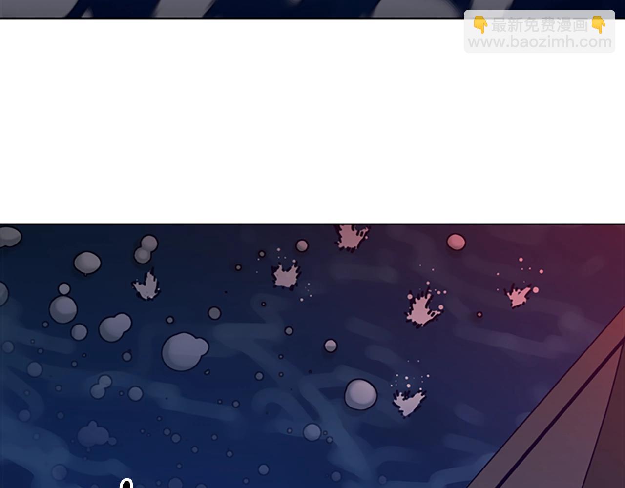 清道夫K - 第111話 滅口(2/2) - 1