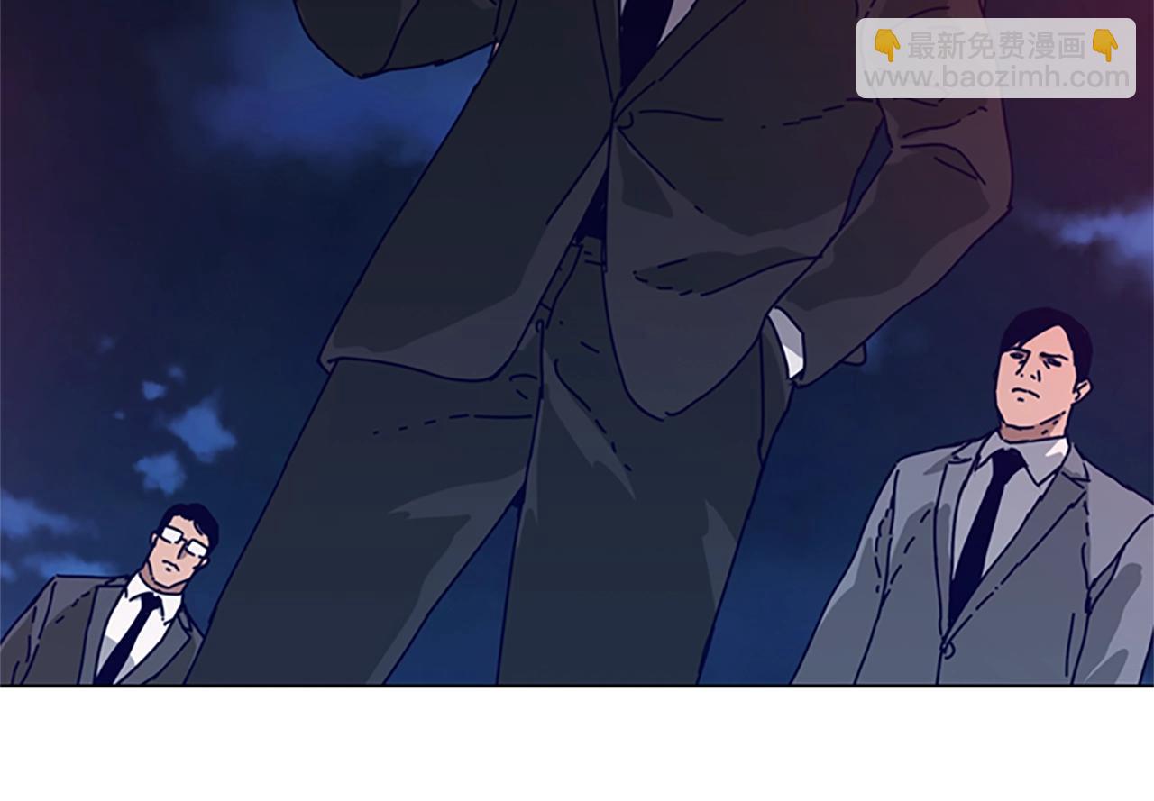 清道夫K - 第111話 滅口(2/2) - 4