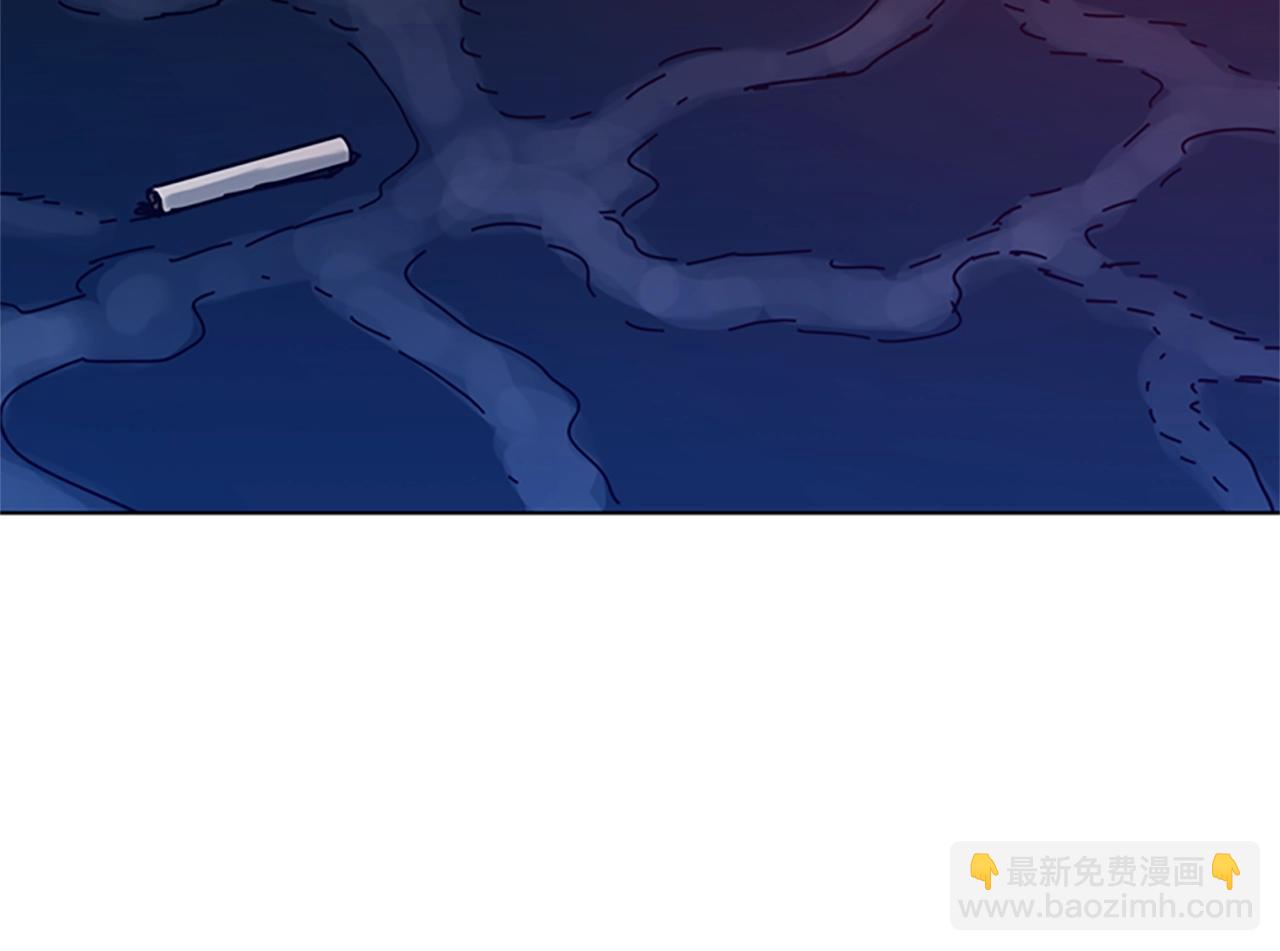 清道夫K - 第111話 滅口(2/2) - 7