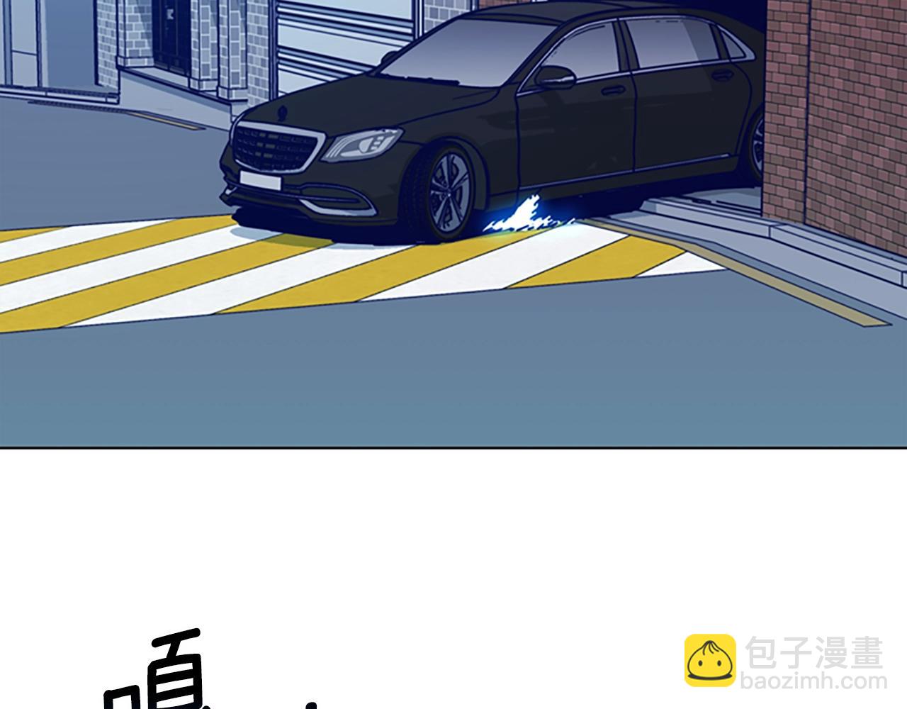 清道夫K - 第111話 滅口(2/2) - 2