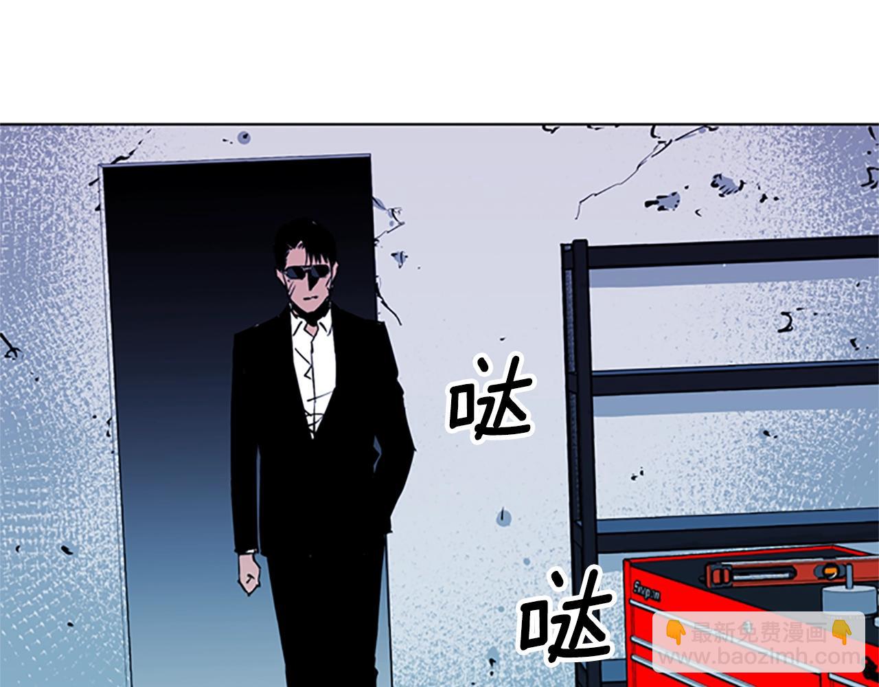 清道夫K - 第20話 情報局(1/2) - 5