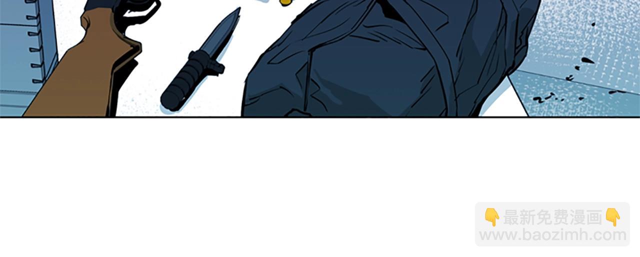 清道夫K - 第20話 情報局(1/2) - 2