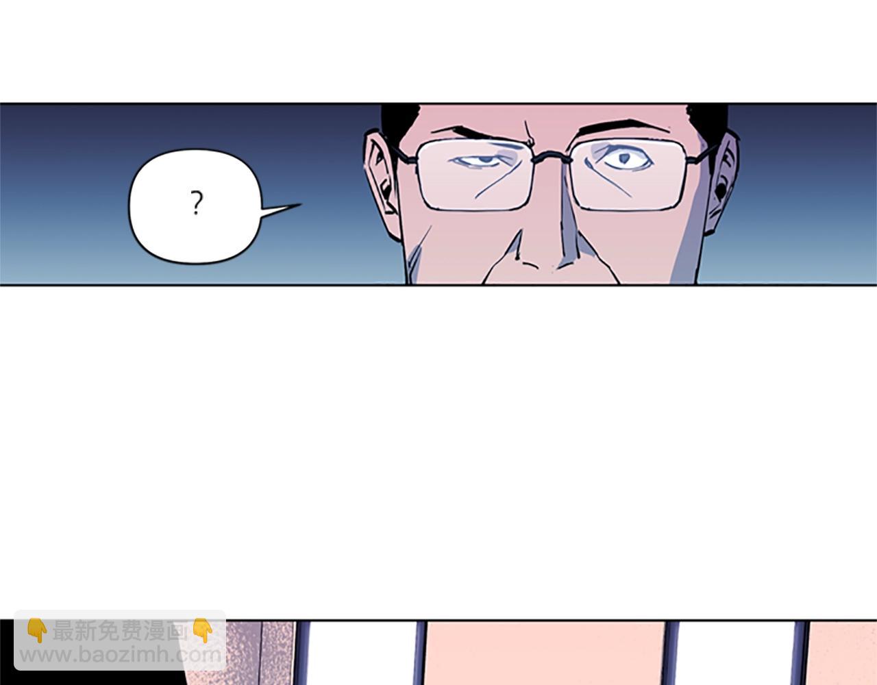 清道夫K - 第20話 情報局(1/2) - 3