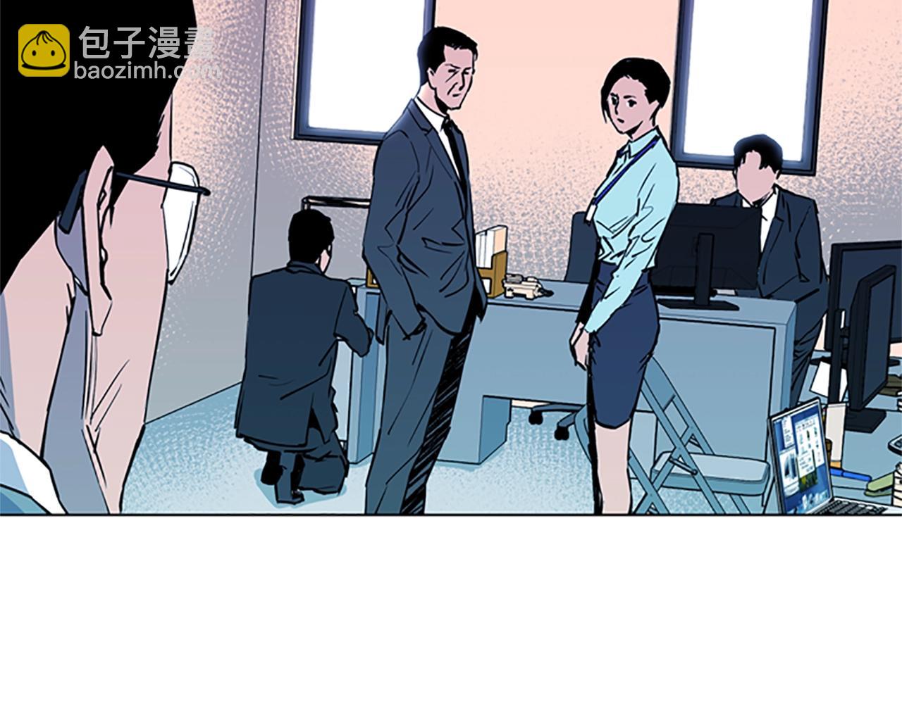 清道夫K - 第20話 情報局(1/2) - 4