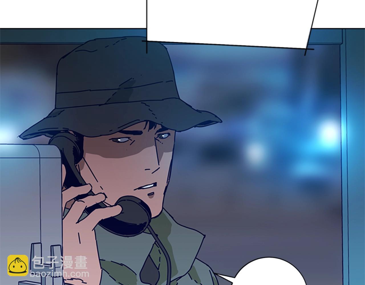 清道夫K - 第113話 故意模仿(2/3) - 6