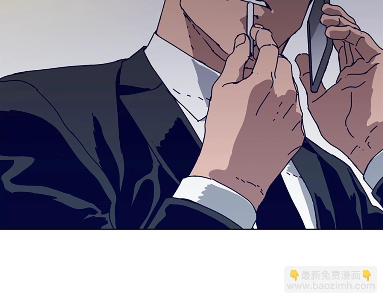 清道夫K - 第113話 故意模仿(3/3) - 1