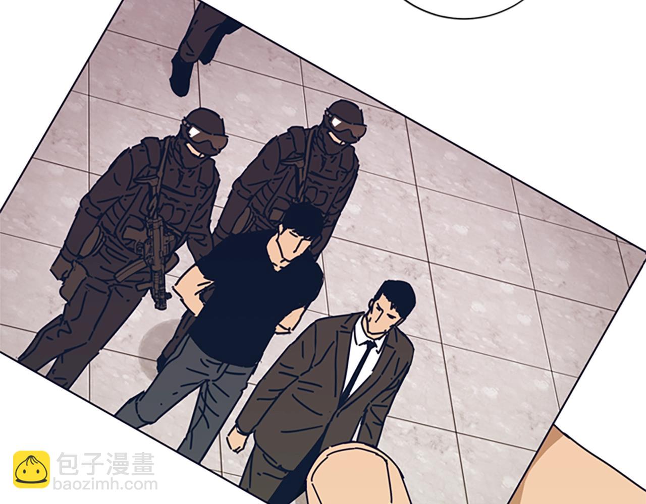 清道夫K - 第113話 故意模仿(1/3) - 3