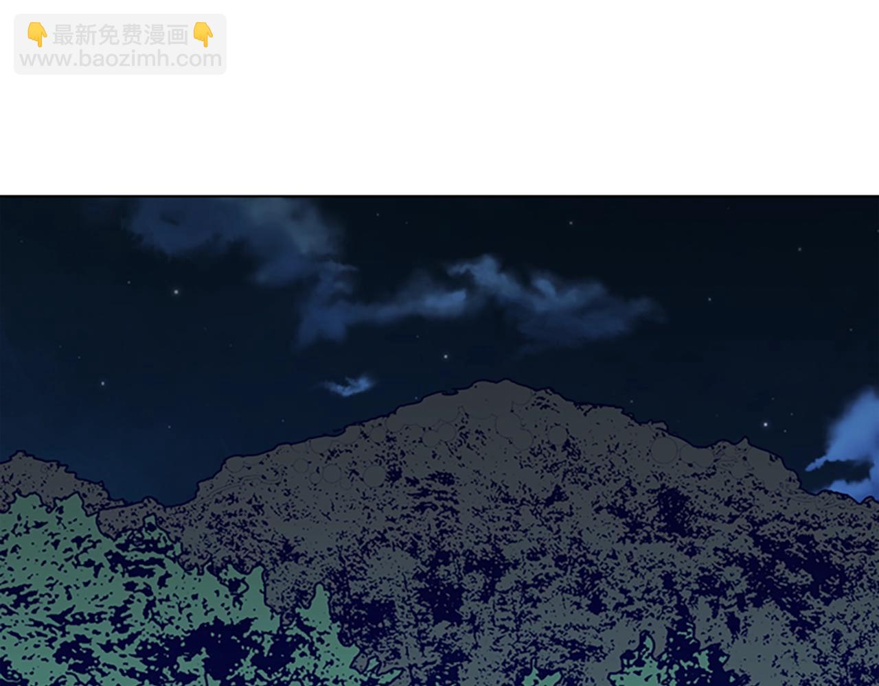 清道夫K - 第113話 故意模仿(1/3) - 6