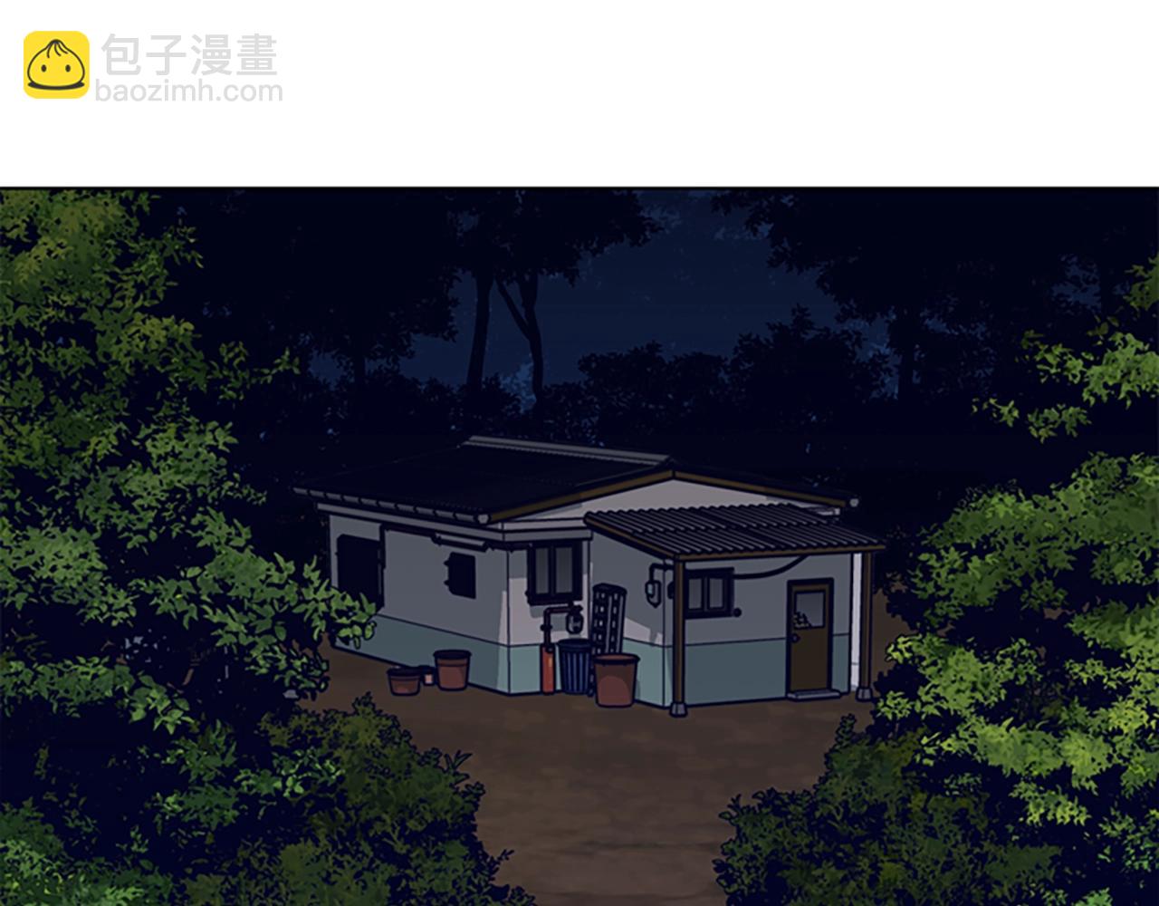 清道夫K - 第113話 故意模仿(1/3) - 3