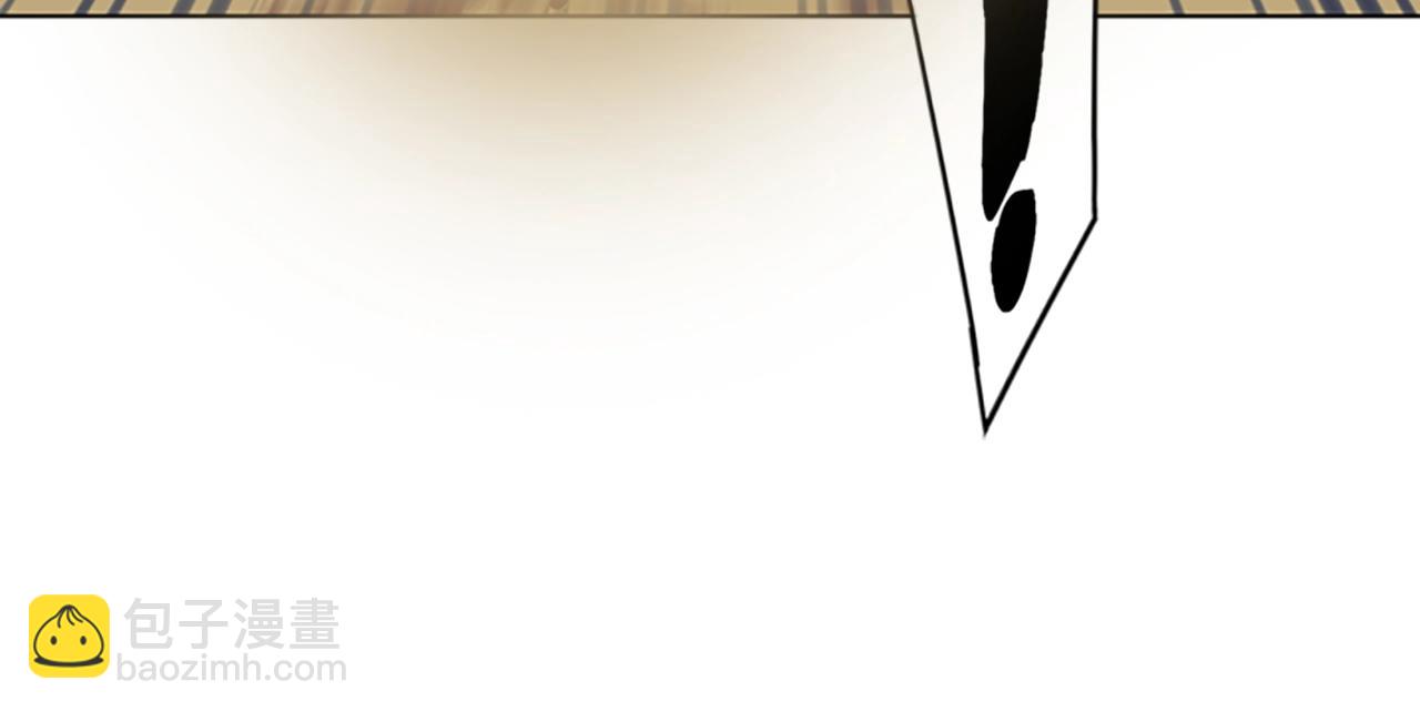 清道夫K - 第113話 故意模仿(2/3) - 8