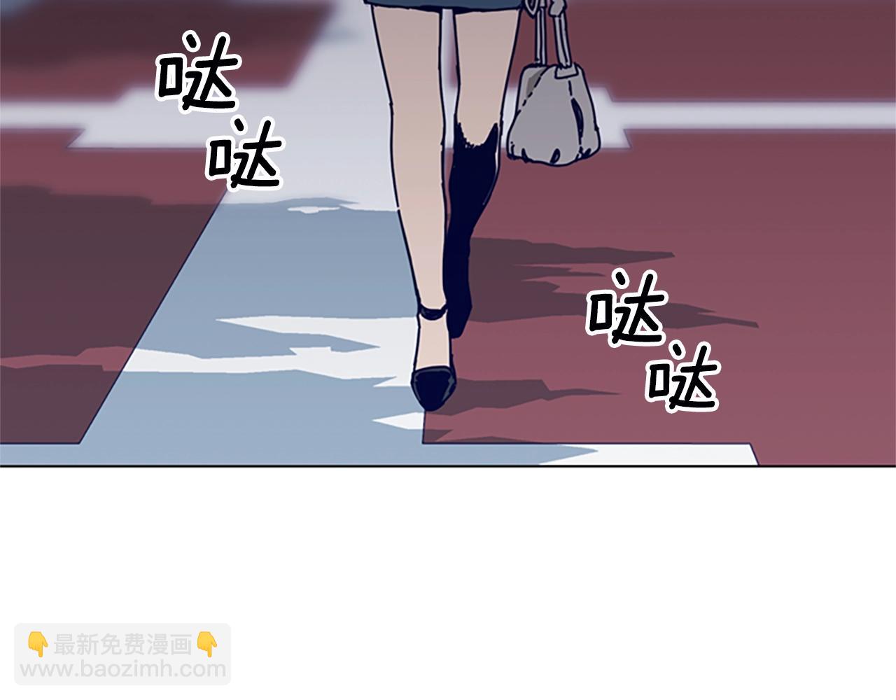 清道夫K - 第113話 故意模仿(2/3) - 7