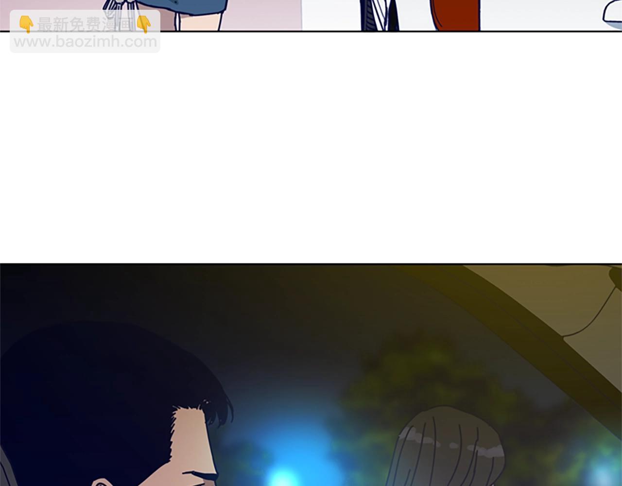 清道夫K - 第113話 故意模仿(2/3) - 1