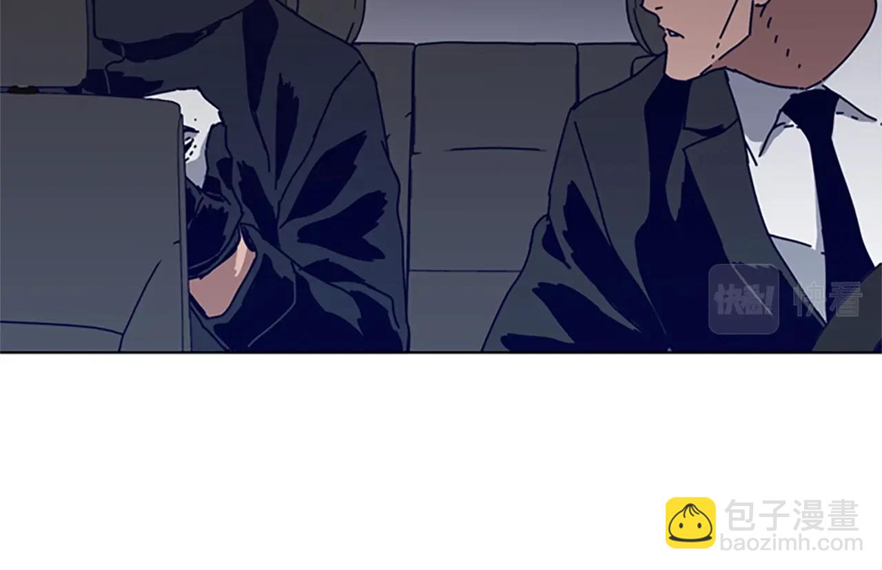 清道夫K - 第113話 故意模仿(2/3) - 5