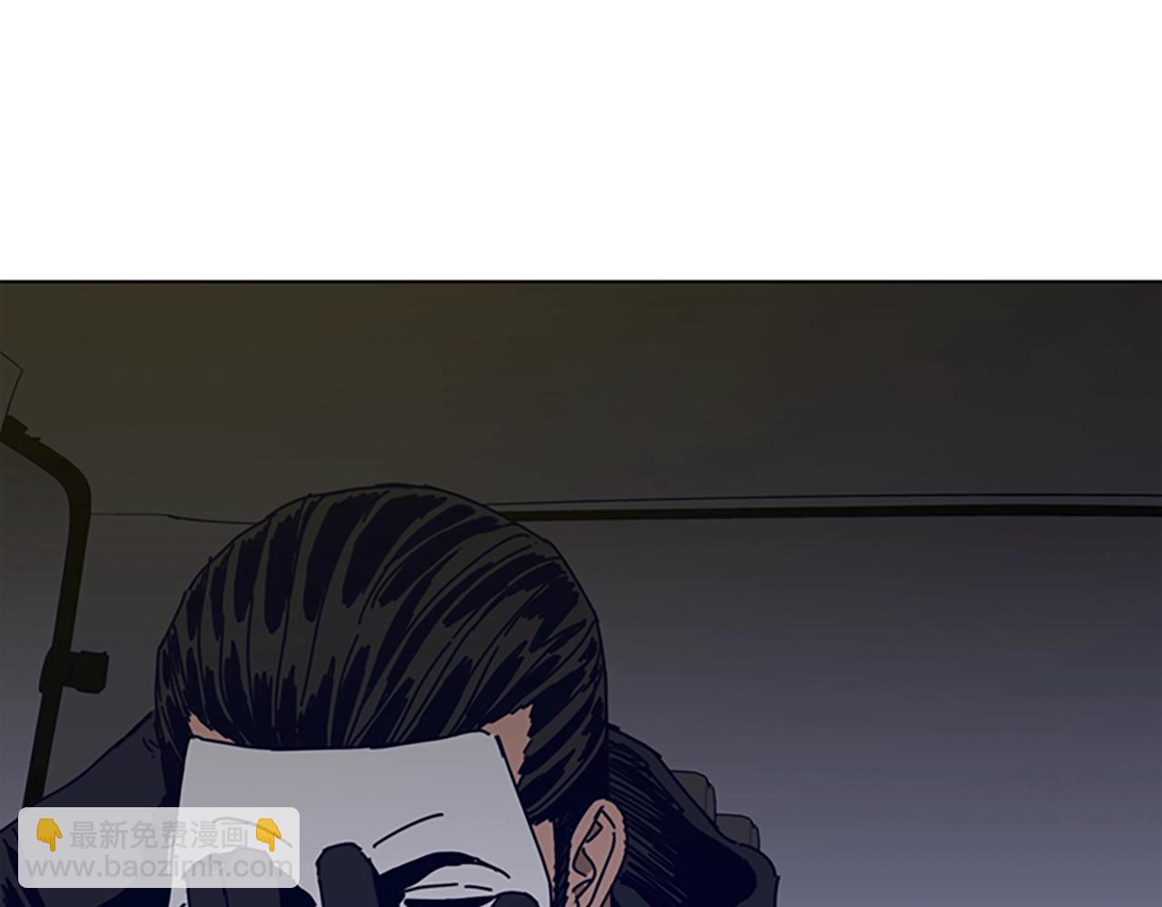 清道夫K - 第113話 故意模仿(2/3) - 6