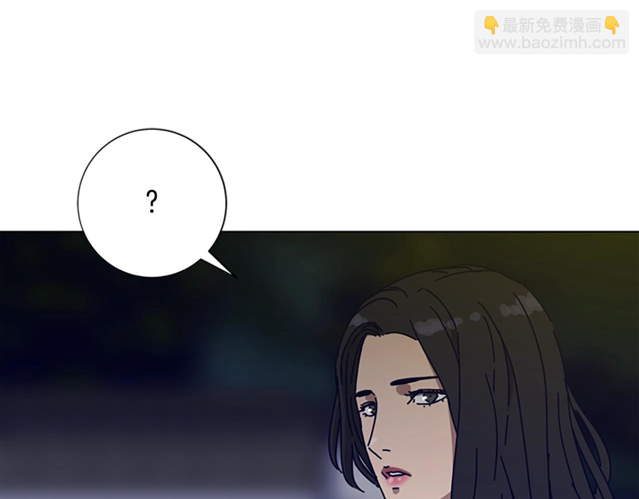 清道夫K - 第113話 故意模仿(2/3) - 3