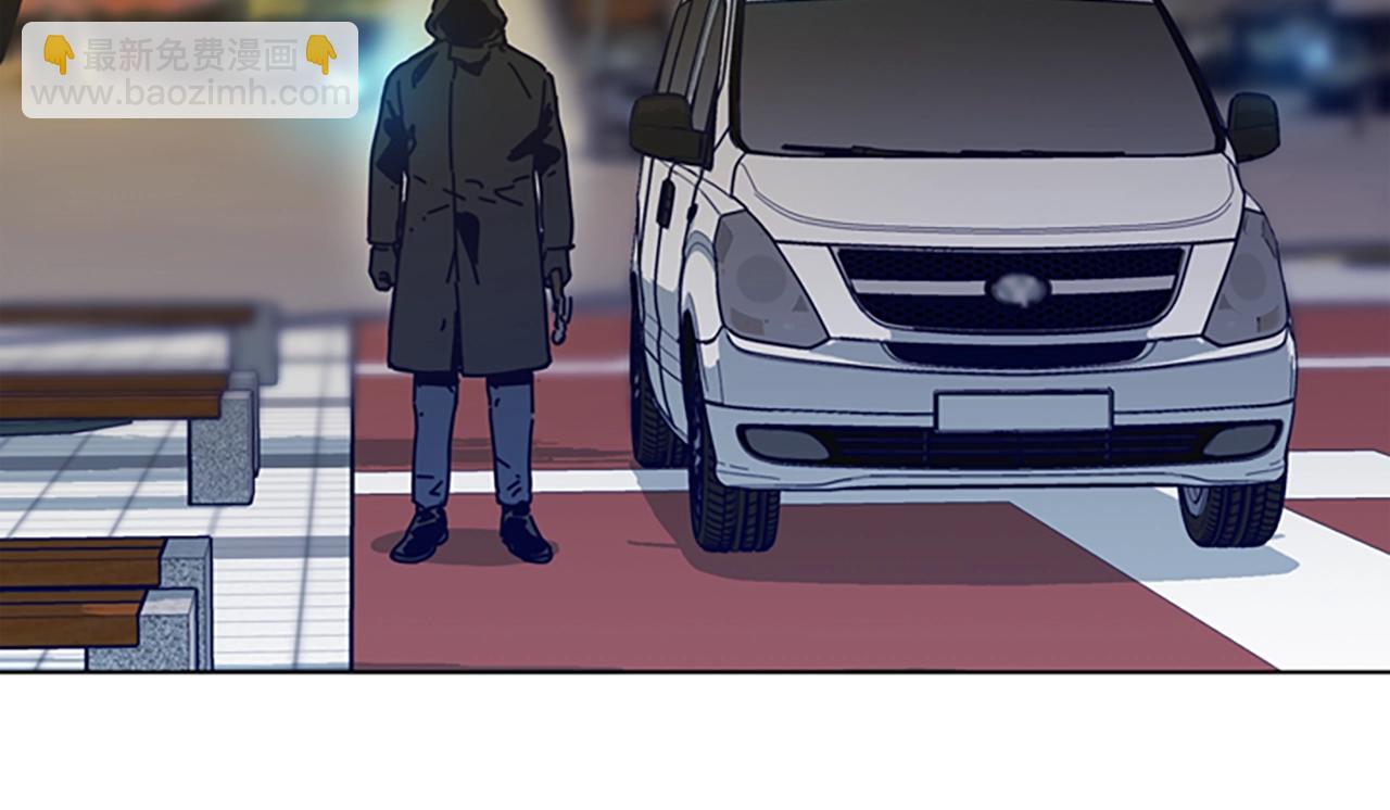 清道夫K - 第113話 故意模仿(2/3) - 5