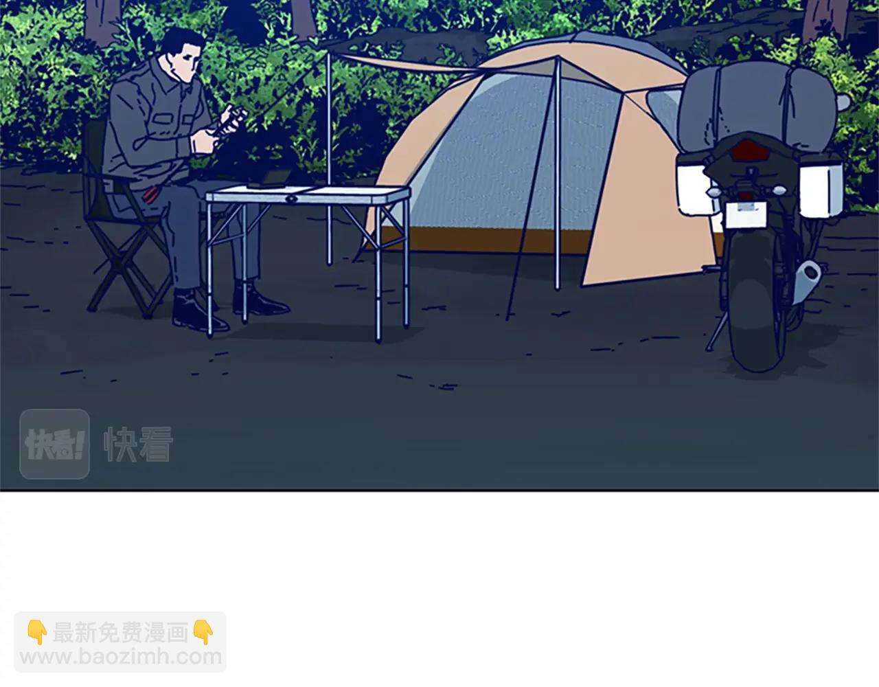 清道夫K - 第115話 踩點(3/3) - 1