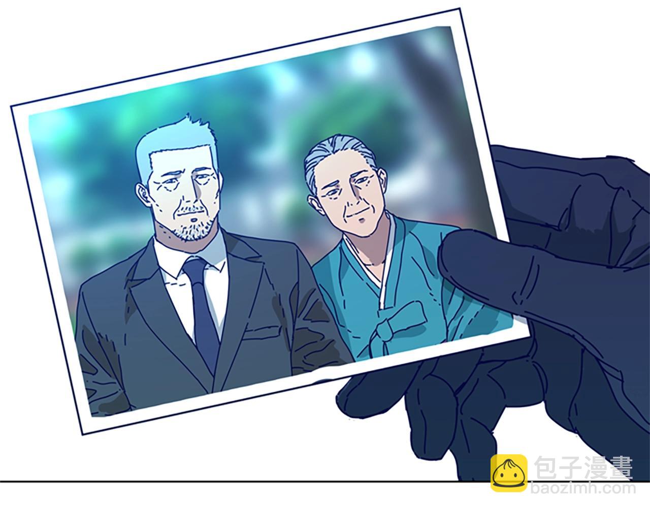 清道夫K - 第115話 踩點(3/3) - 3