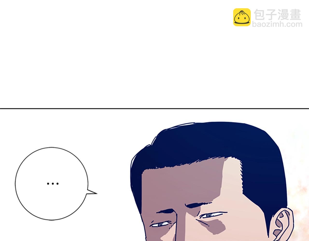 清道夫K - 第115話 踩點(3/3) - 4