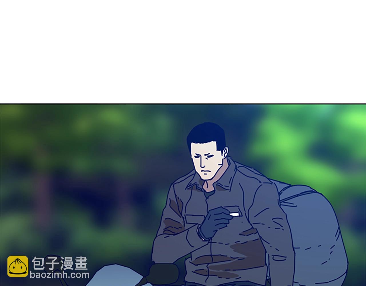 清道夫K - 第115話 踩點(3/3) - 2