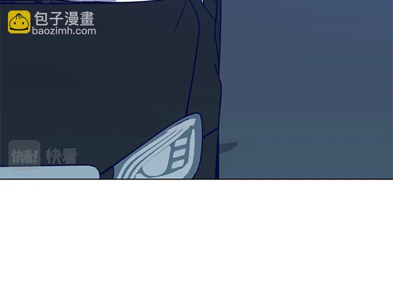 清道夫K - 第115話 踩點(1/3) - 3