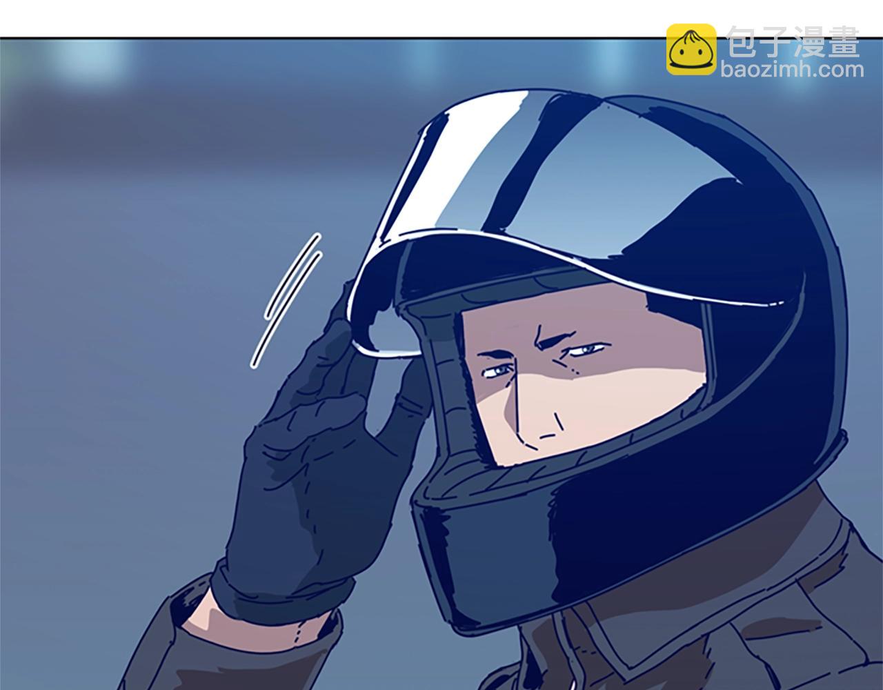 清道夫K - 第115話 踩點(1/3) - 4