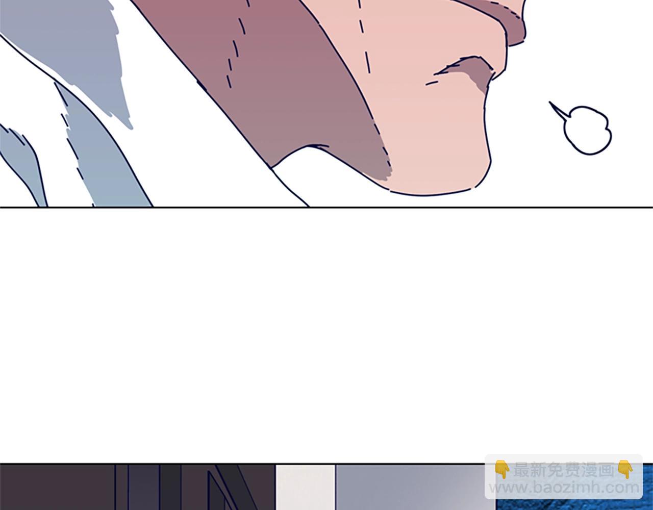 清道夫K - 第115話 踩點(1/3) - 3