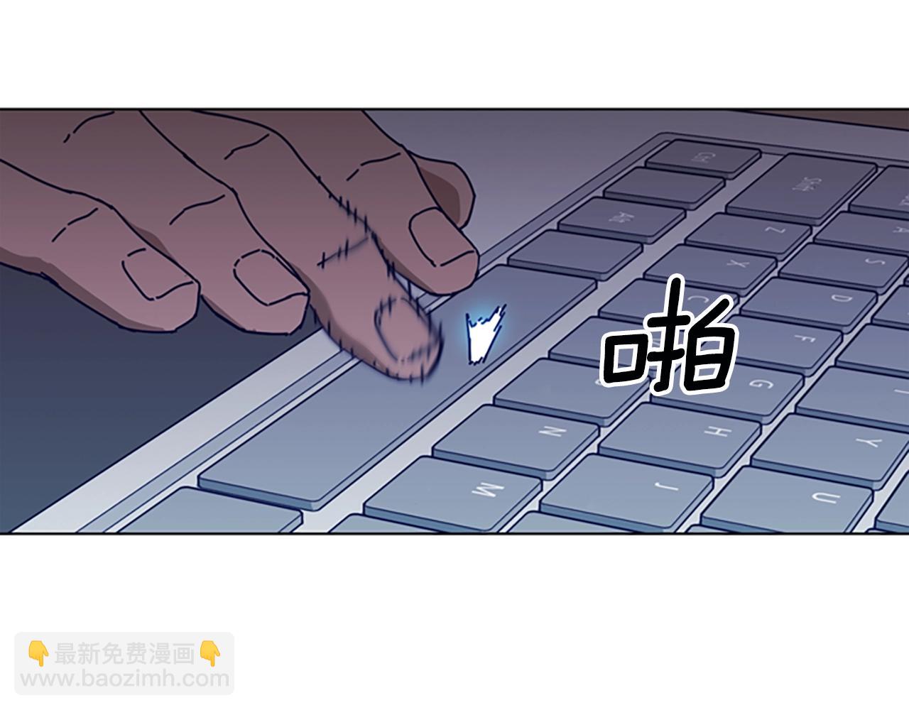 清道夫K - 第115話 踩點(1/3) - 1