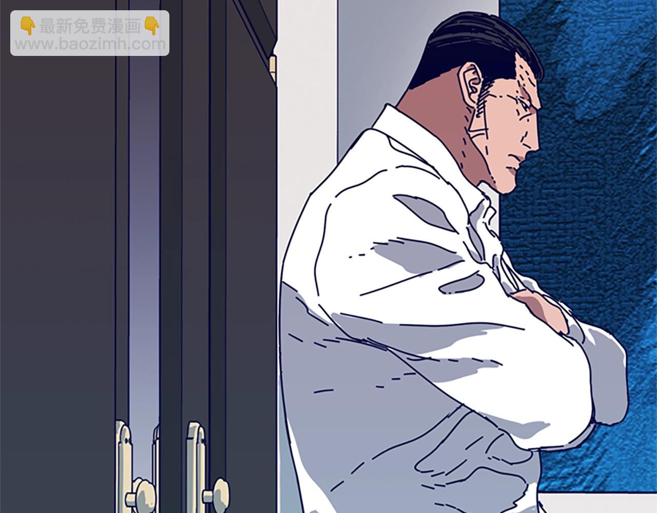 清道夫K - 第115話 踩點(1/3) - 4