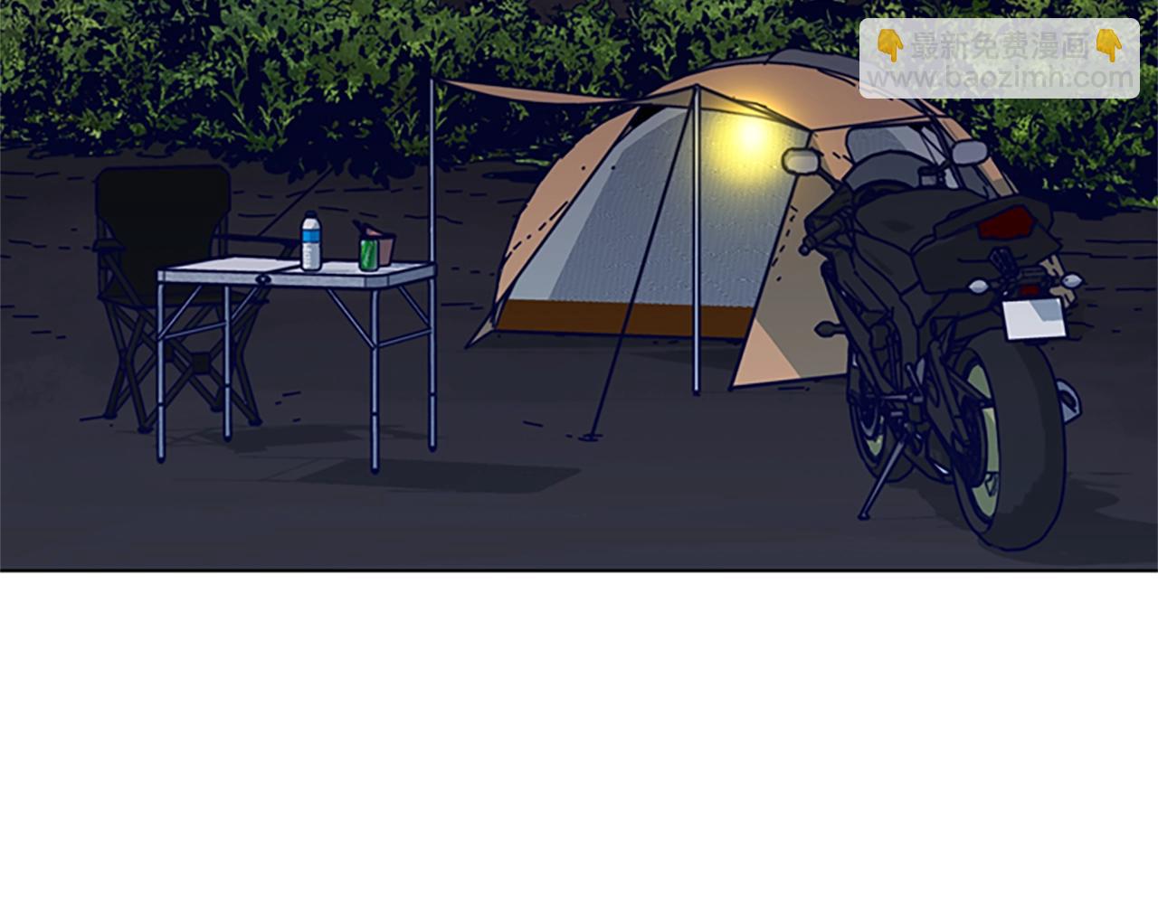 清道夫K - 第115話 踩點(1/3) - 1