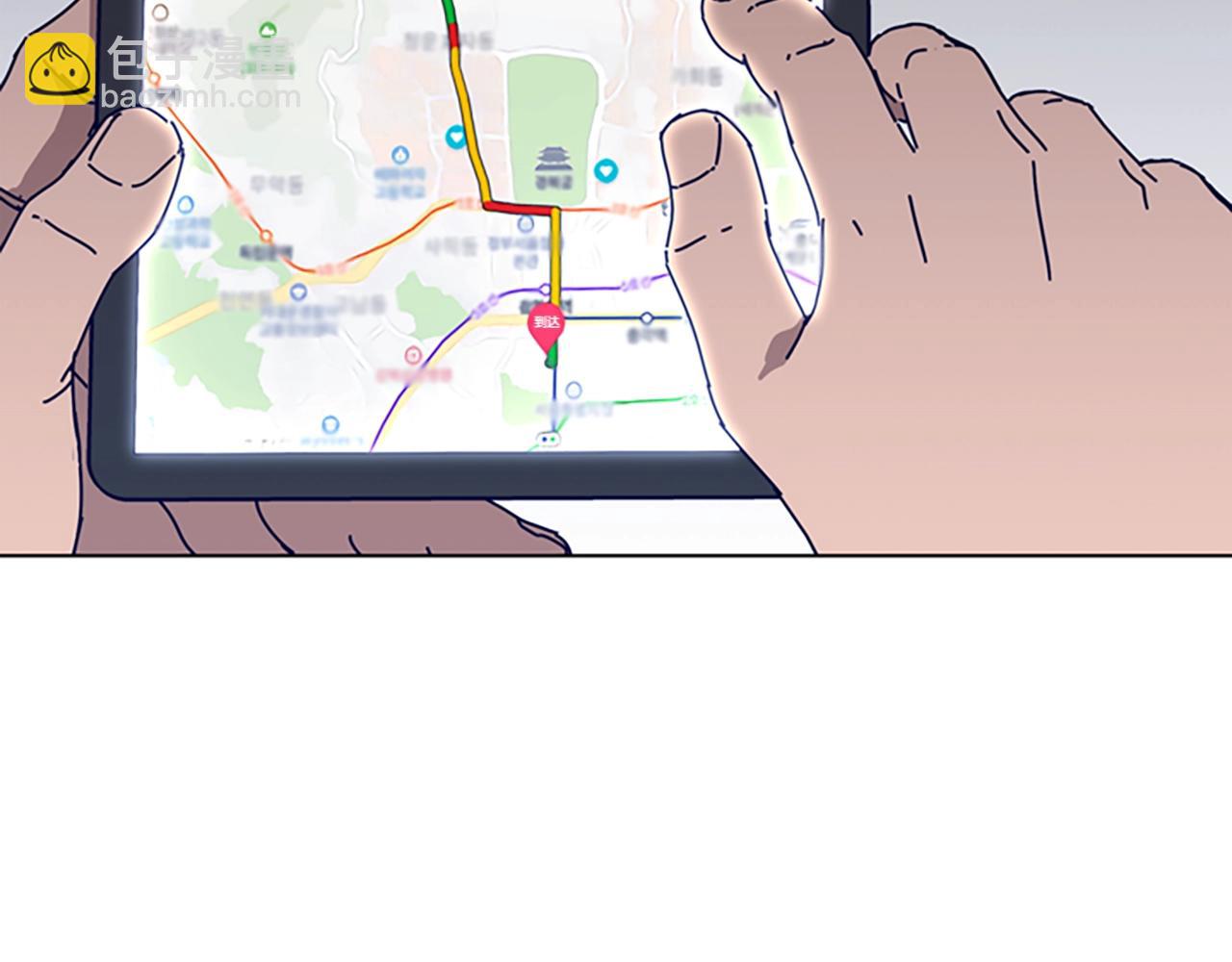 清道夫K - 第115話 踩點(1/3) - 5