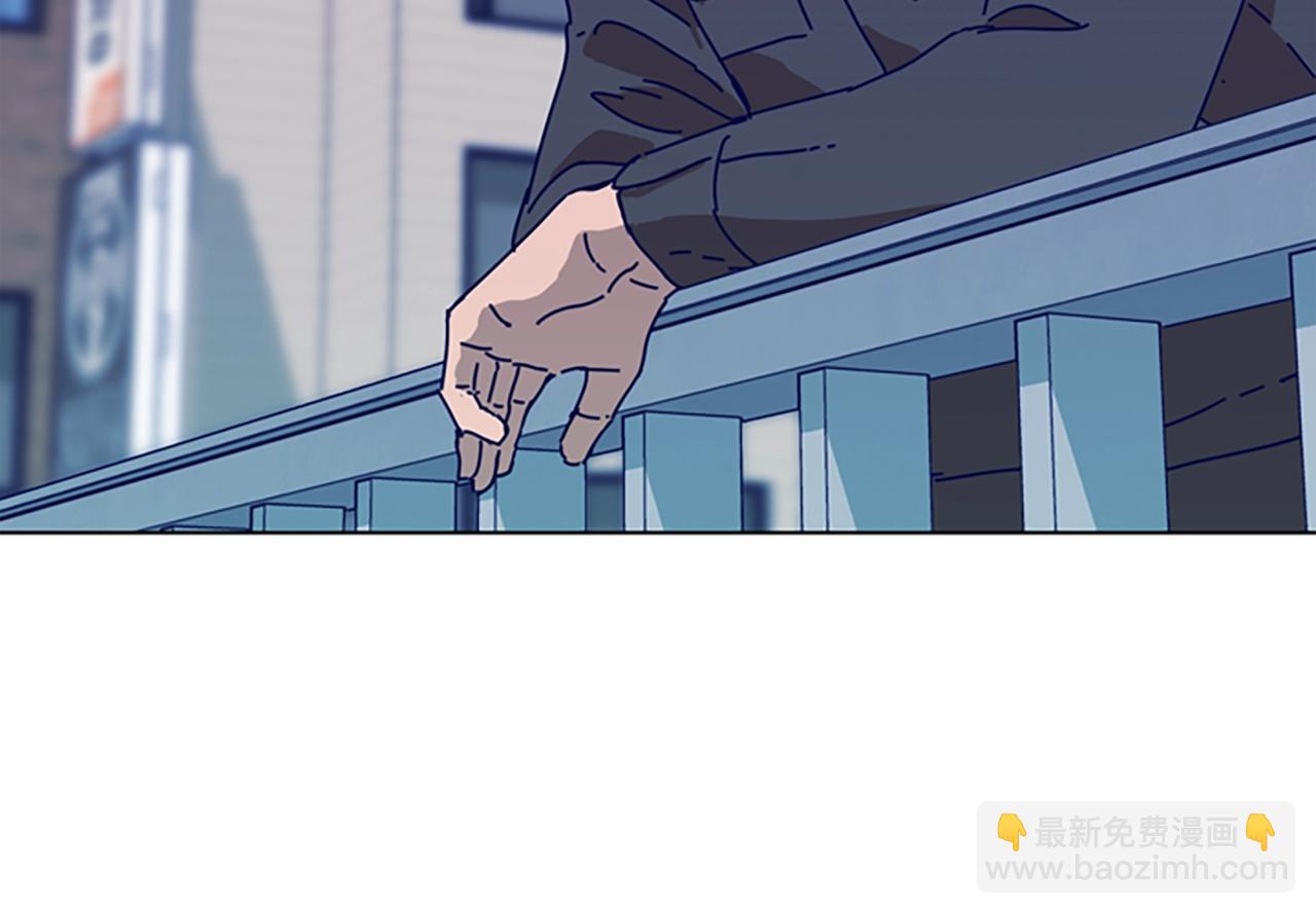 清道夫K - 第115話 踩點(2/3) - 6