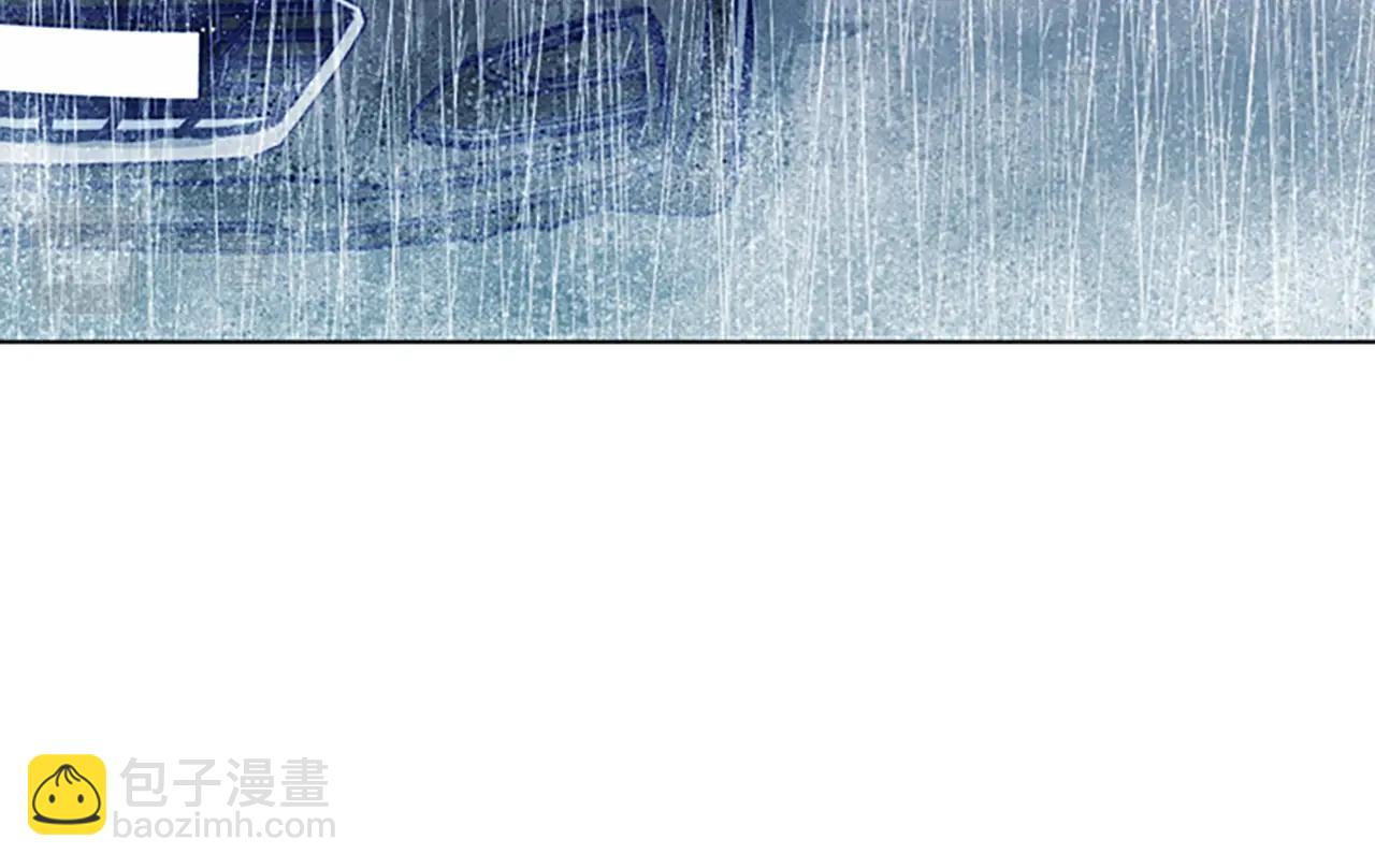 清道夫K - 第115話 踩點(2/3) - 6