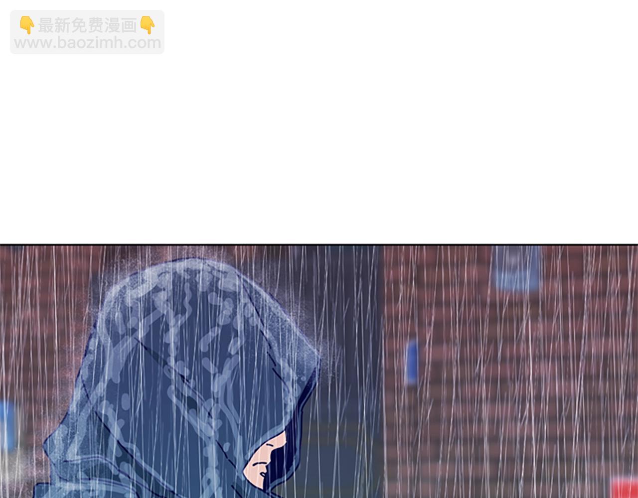 清道夫K - 第115話 踩點(2/3) - 2