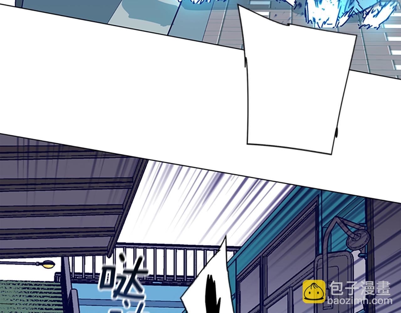 清道夫K - 第117話 逃竄(2/3) - 6