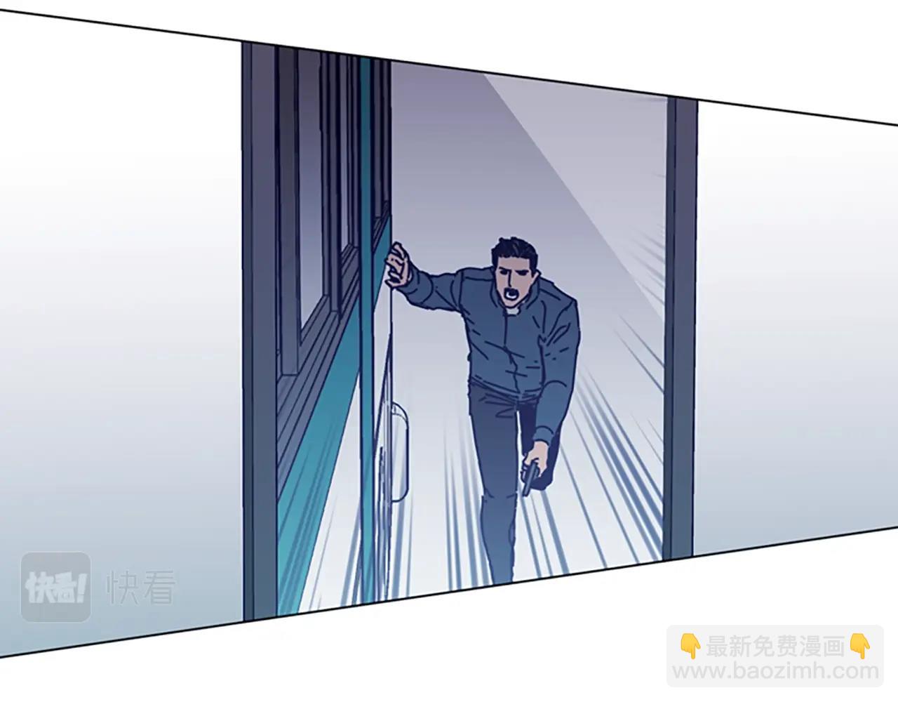 清道夫K - 第117話 逃竄(3/3) - 4