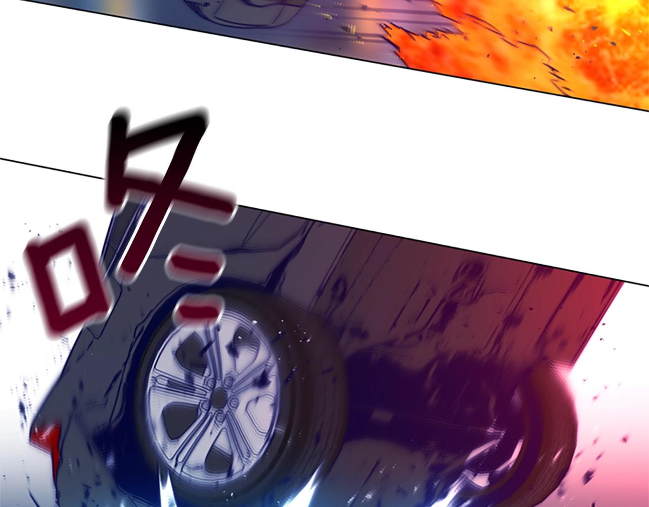 清道夫K - 第117話 逃竄(1/3) - 8