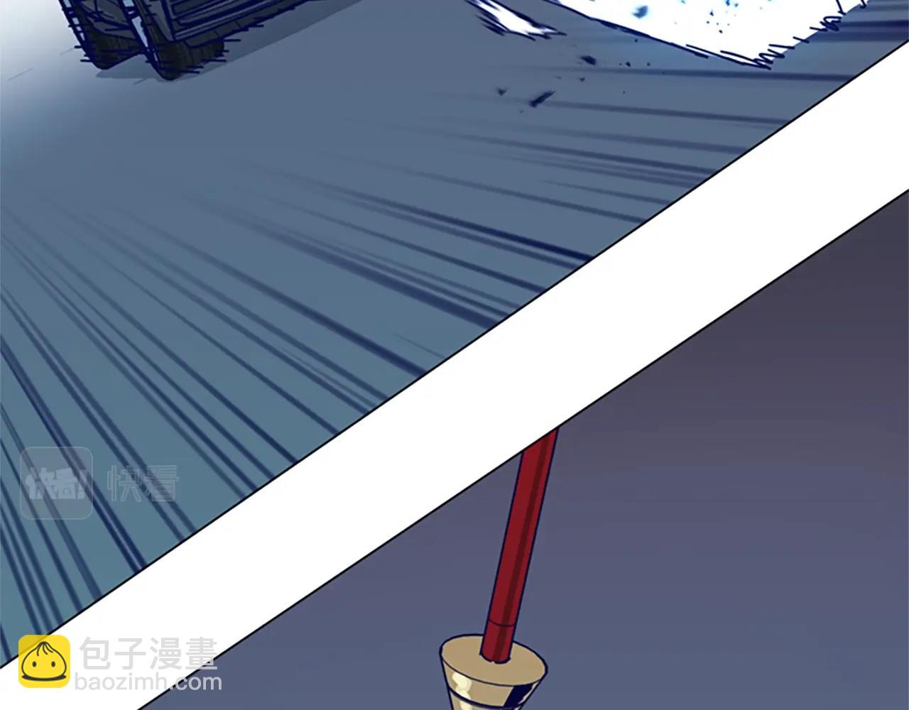 清道夫K - 第117話 逃竄(1/3) - 3