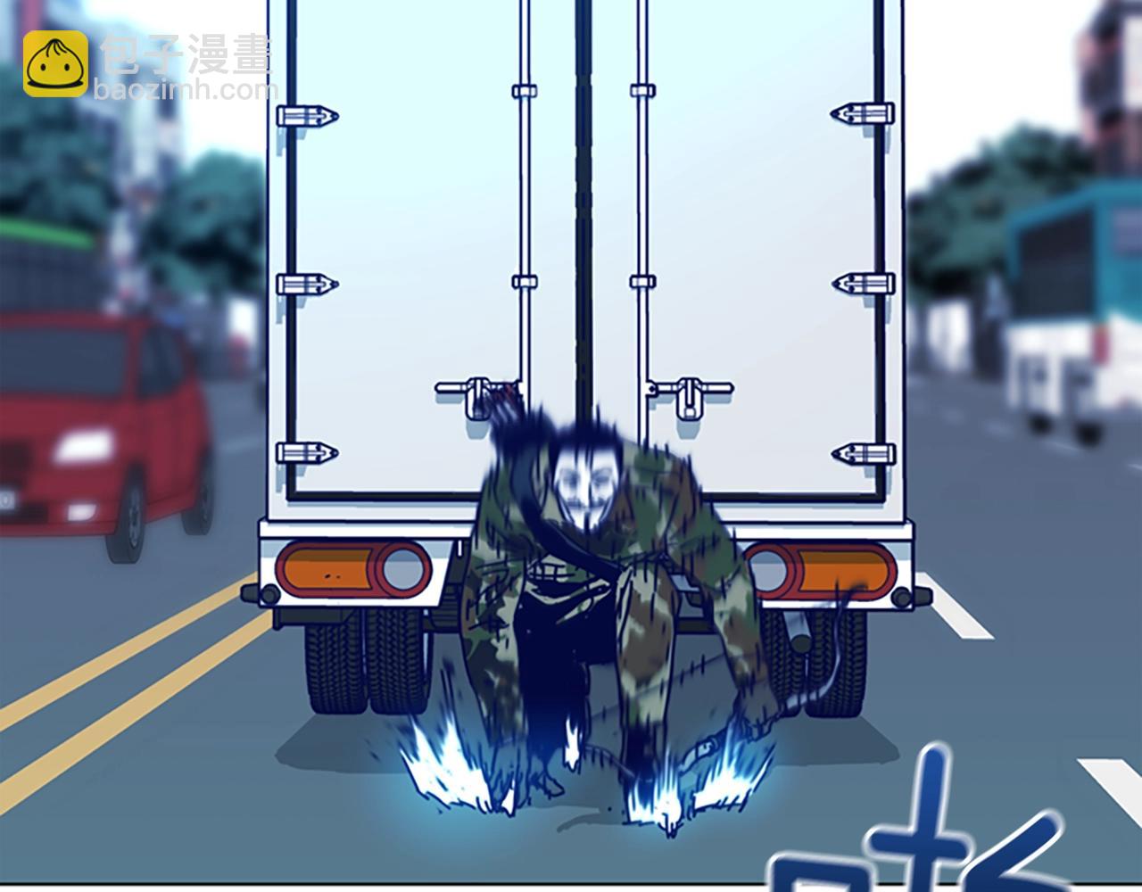 清道夫K - 第117話 逃竄(1/3) - 6