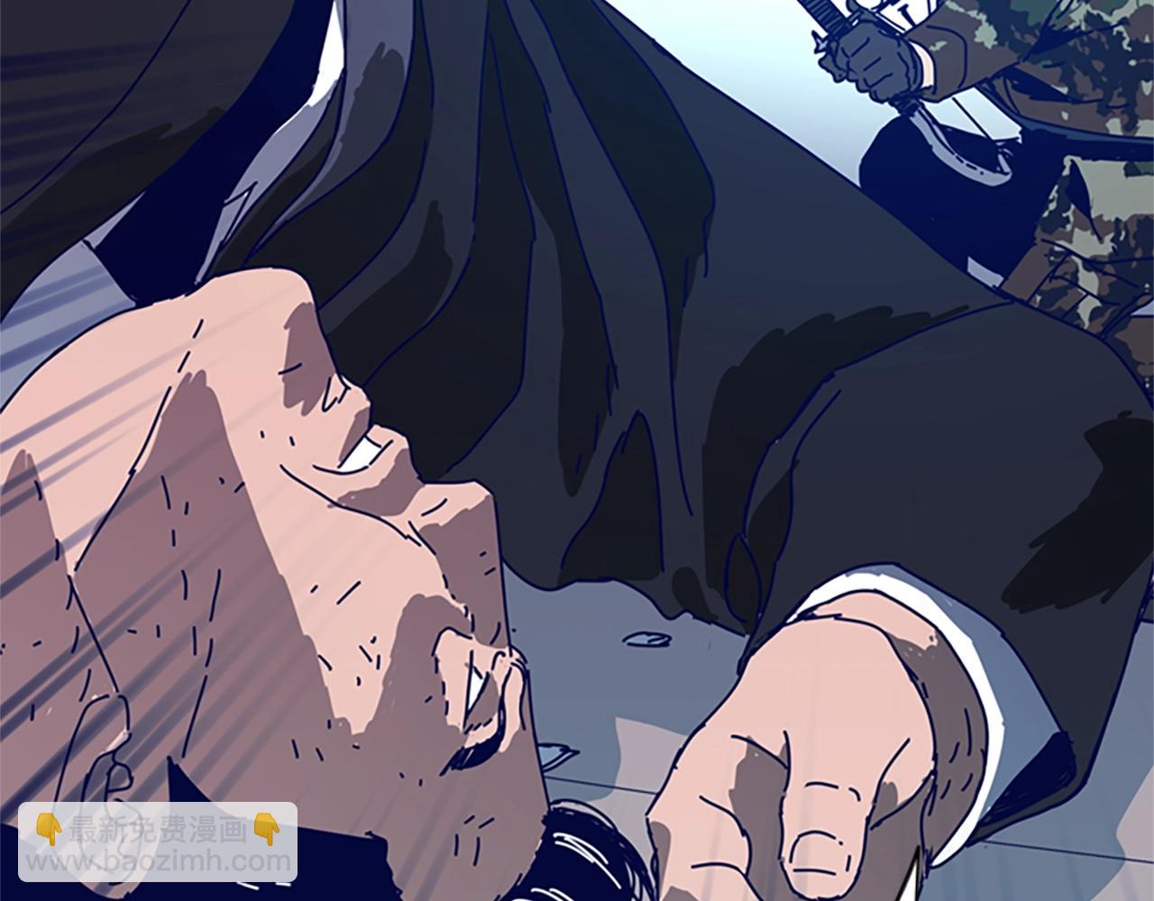 清道夫K - 第117話 逃竄(1/3) - 6