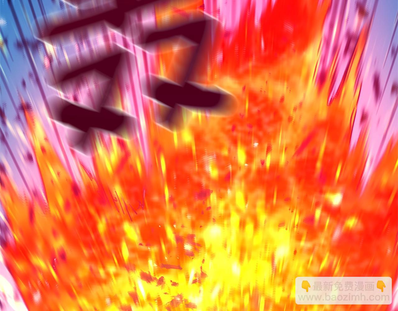 清道夫K - 第117話 逃竄(1/3) - 5